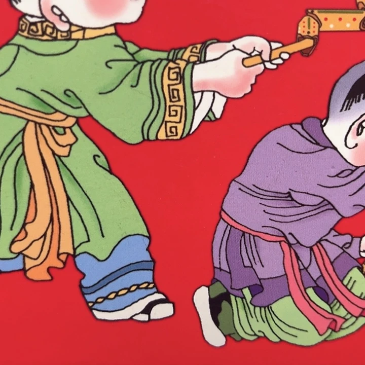 吴***东蛇年纪念卡册指定链接.1c0g05001