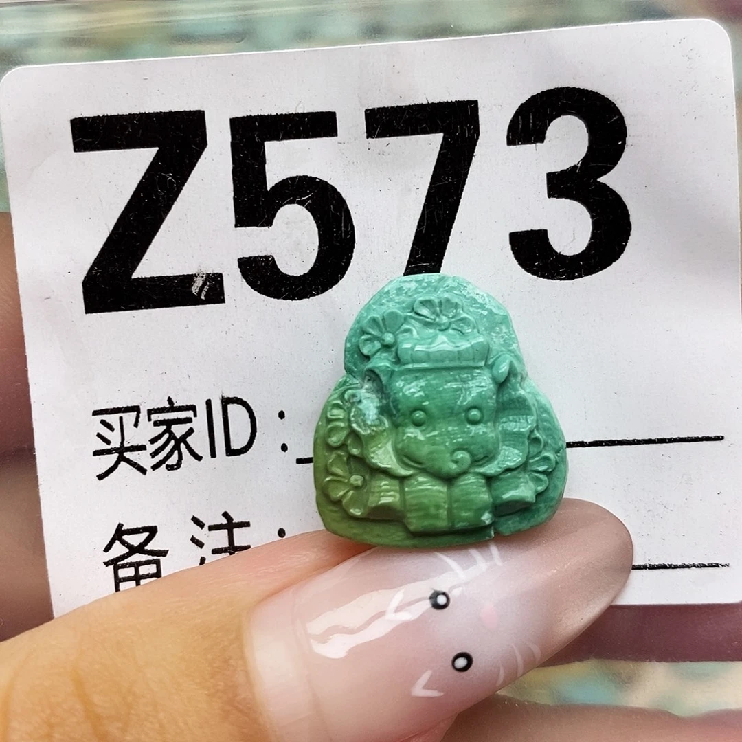 女***程绿松石未镶嵌配饰