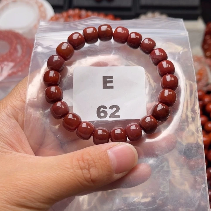 南红玛瑙未镶嵌多样性发货默认微瑕称重9mm