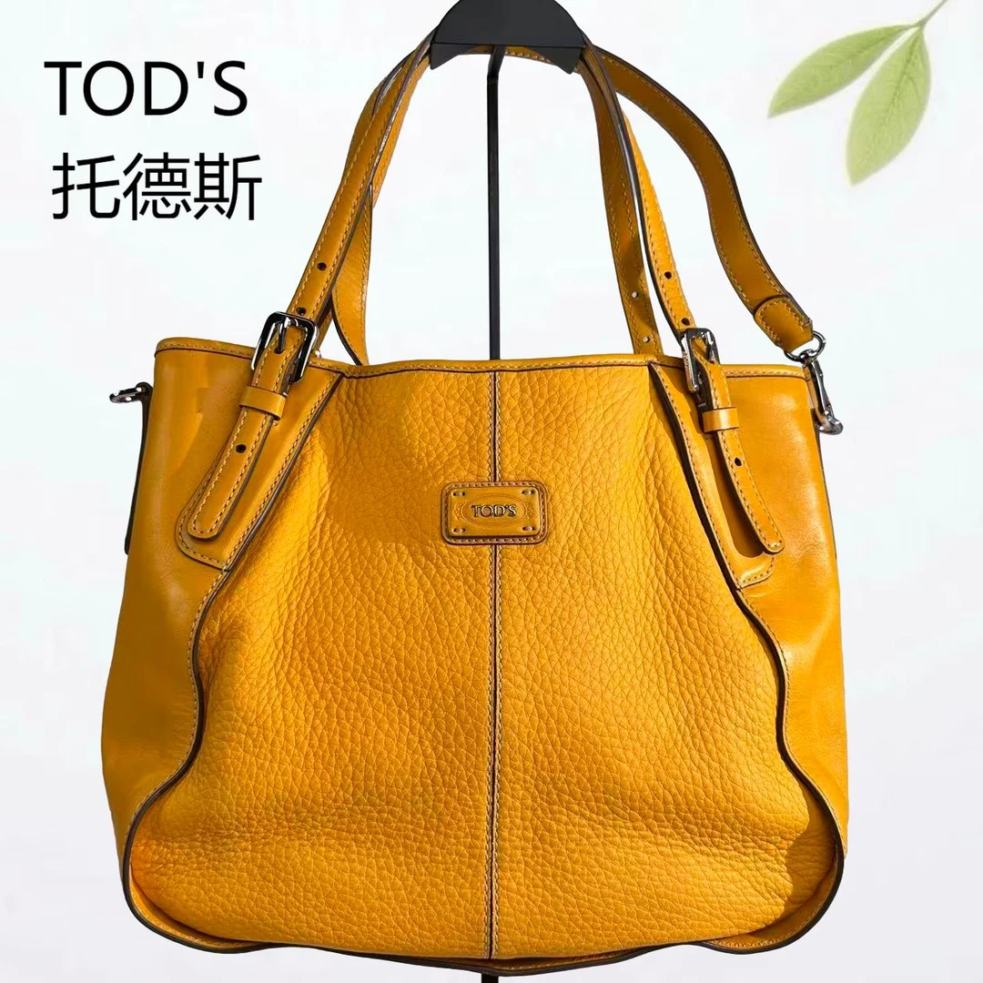 95新 TOD’S/托德斯 姜黄色手提单肩包G25804011底长28X26