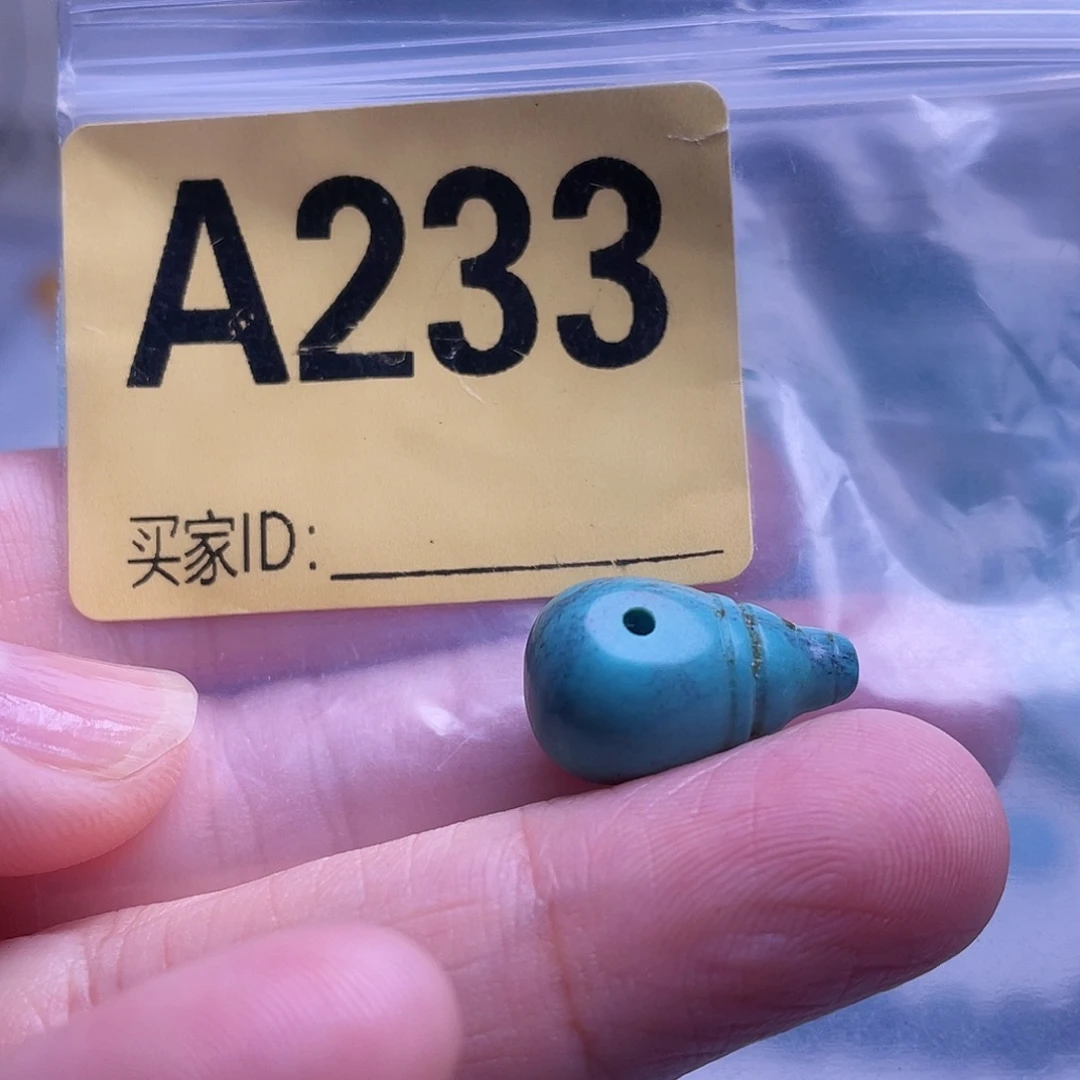 空竹粉丝专享十堰特色手工散珠