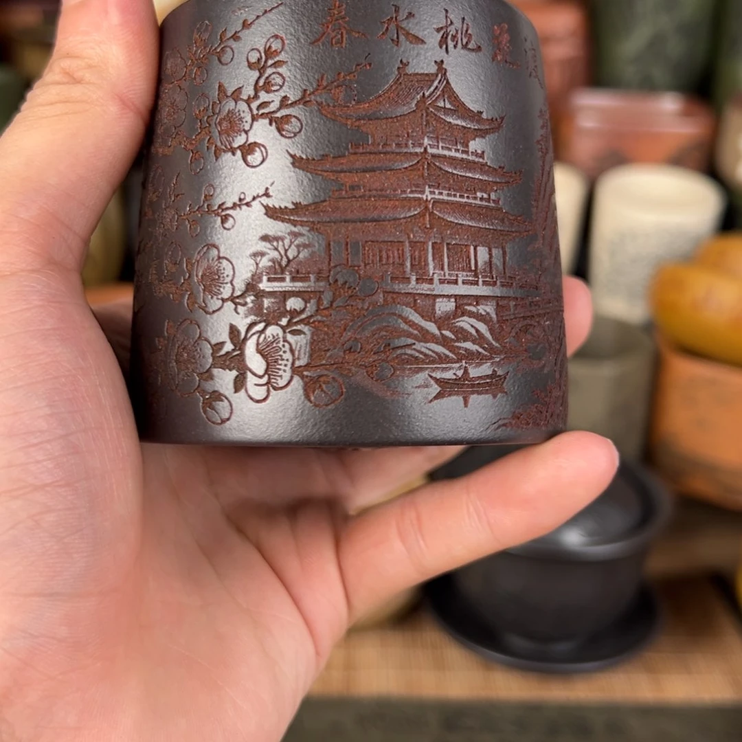 茶杯紫砂紫砂主人杯