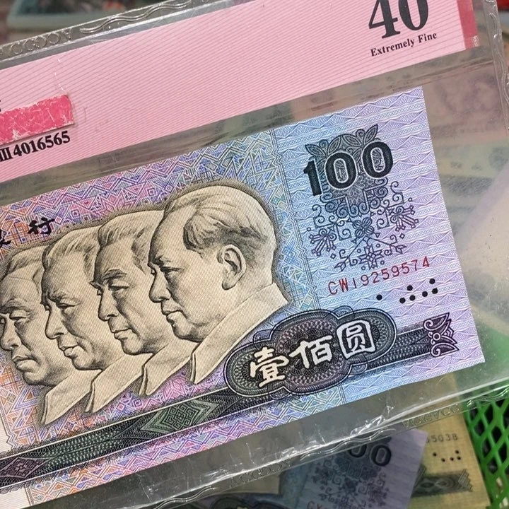 闪购链接8888888888888881