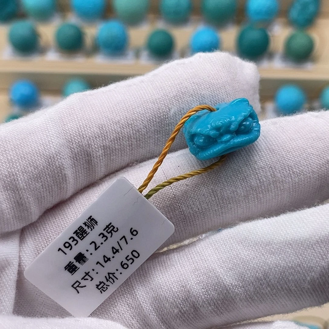 绿松石未镶嵌颈饰
