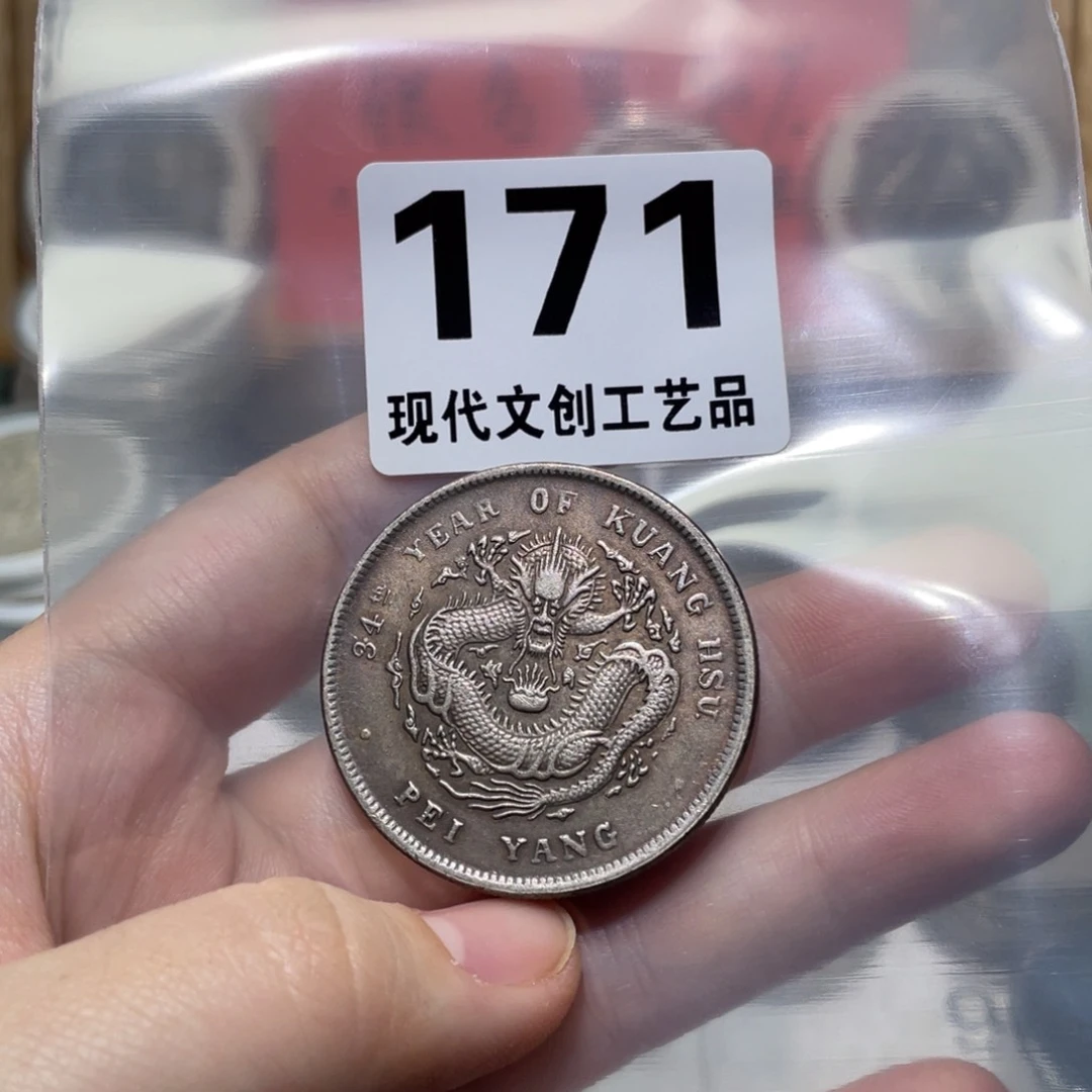 铜现代文创仿古工艺品