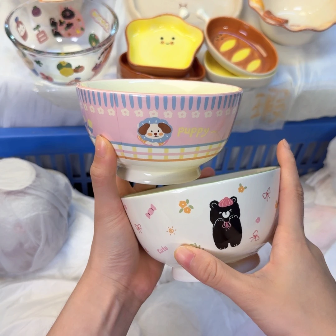 瓷陶瓷陶瓷陶瓷陶瓷