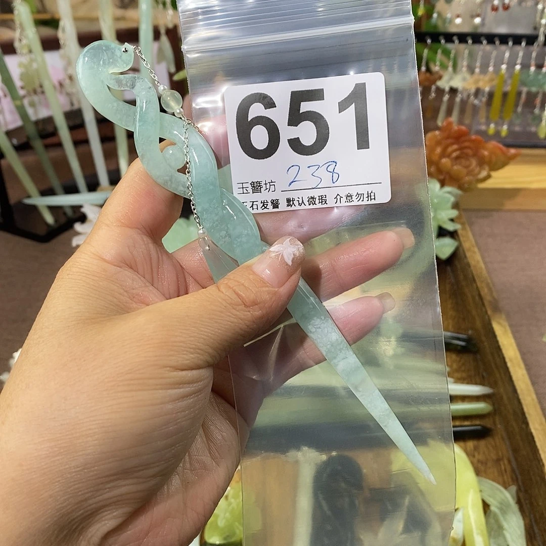 千***月蛇纹石玉合金发簪