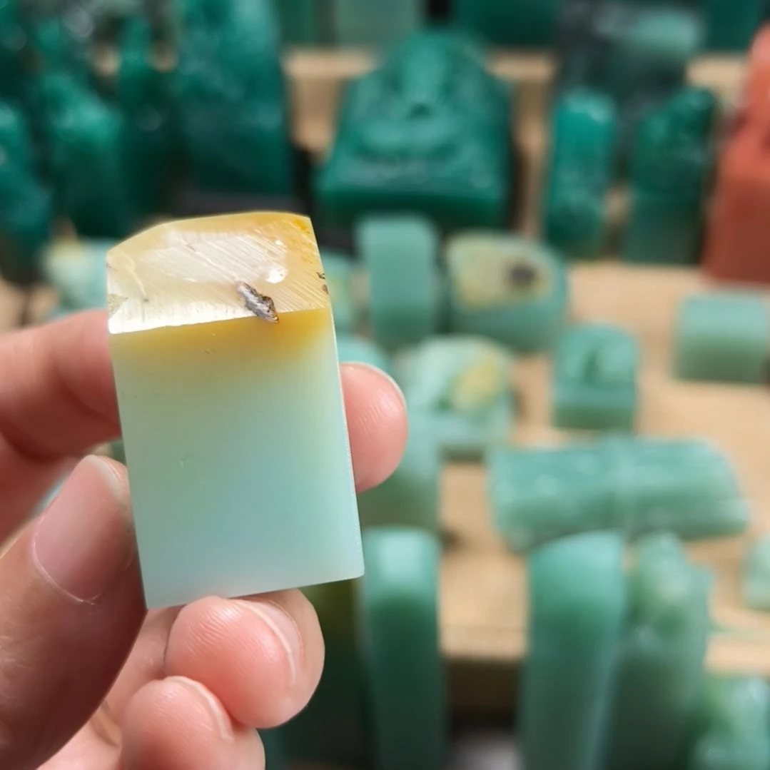 印石昌化石梅子青素章1
