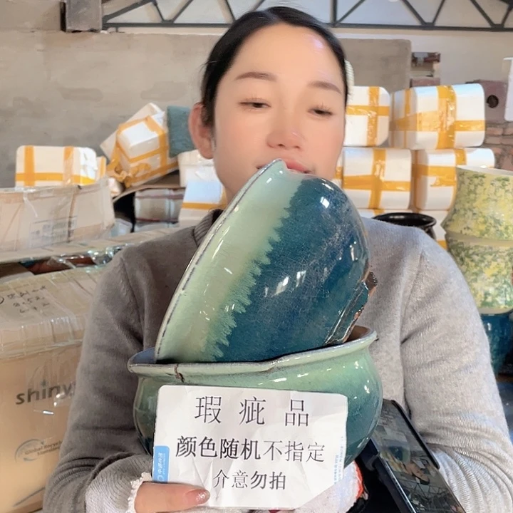 瑕疵20/13两个处理