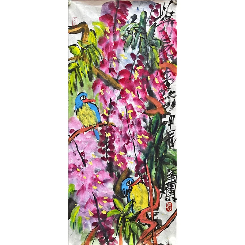 朵云轩LZC-2-1叶烂-纸本-69-34cm0607