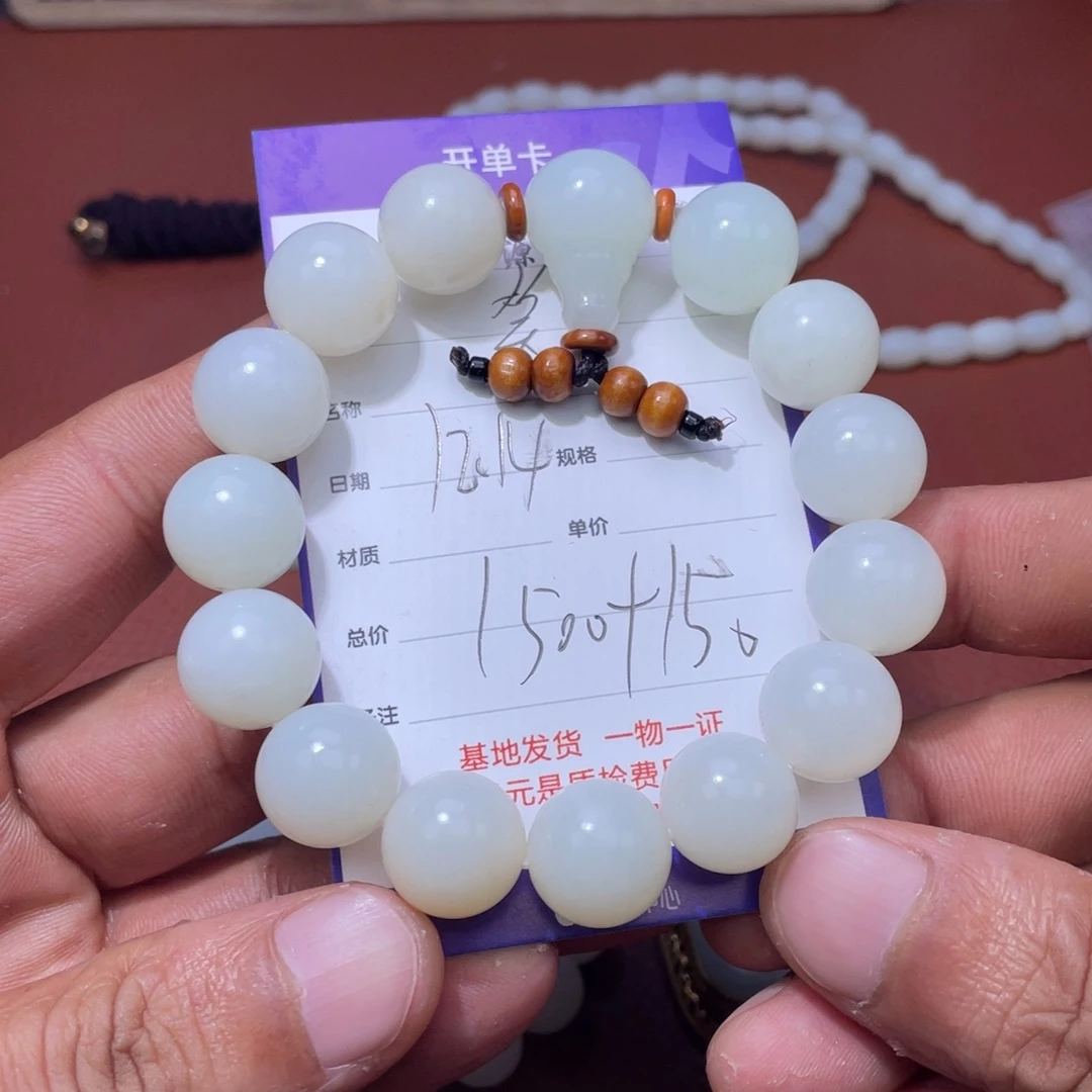 笑***风和田玉未镶嵌颈饰