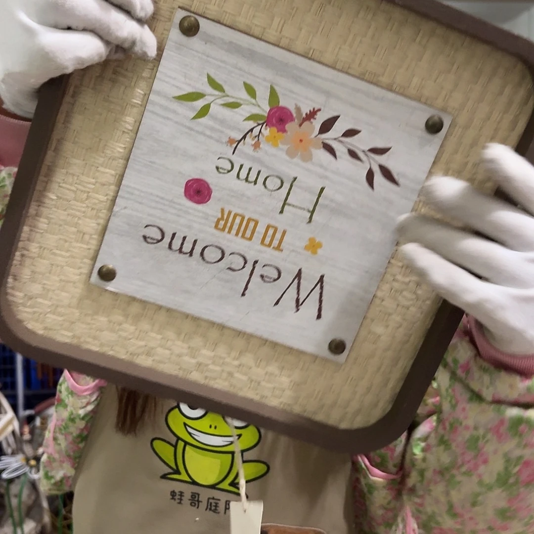 核桃木/黑胡桃（胡桃木）