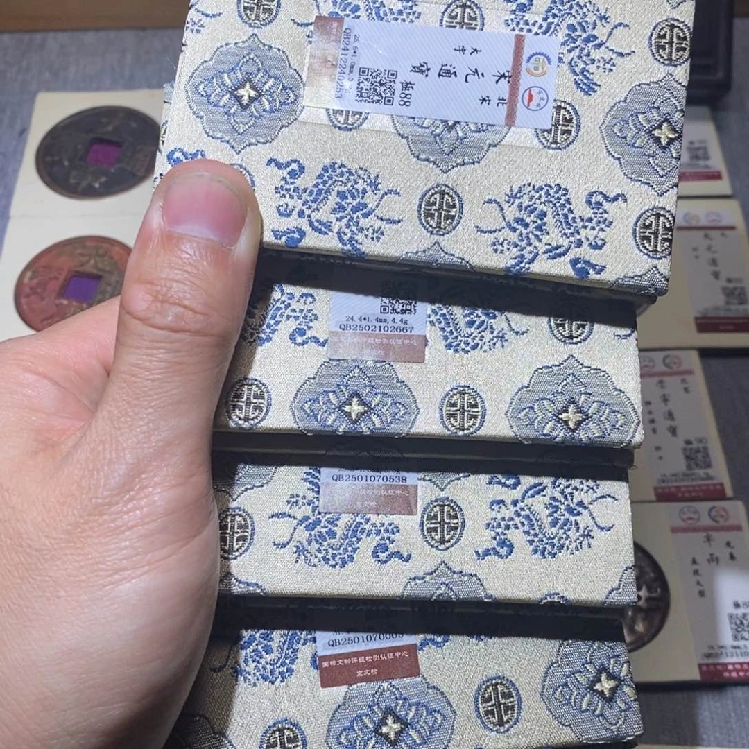 【闪购商品】铜K**e隆兴收藏三孔文化大五帝