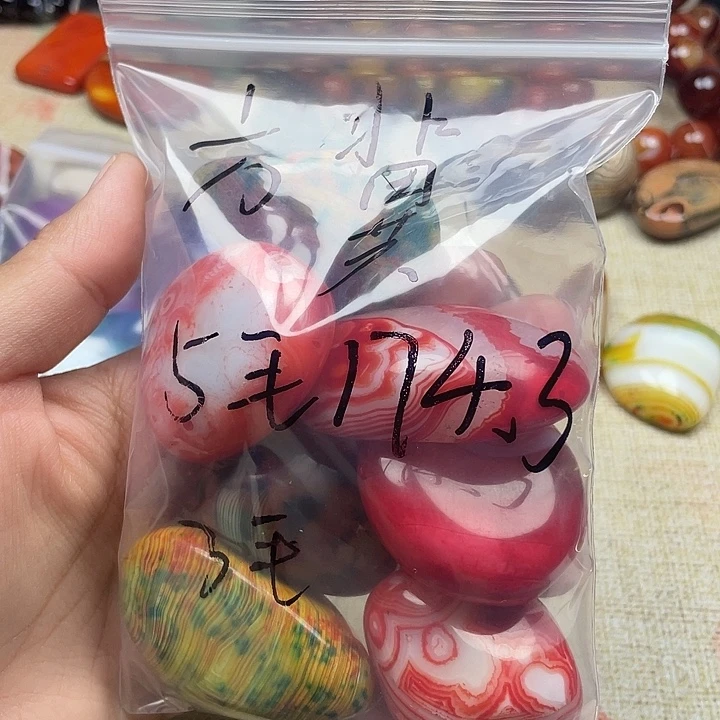 方***冀玛瑙/玉髓未镶嵌珠宝半成品