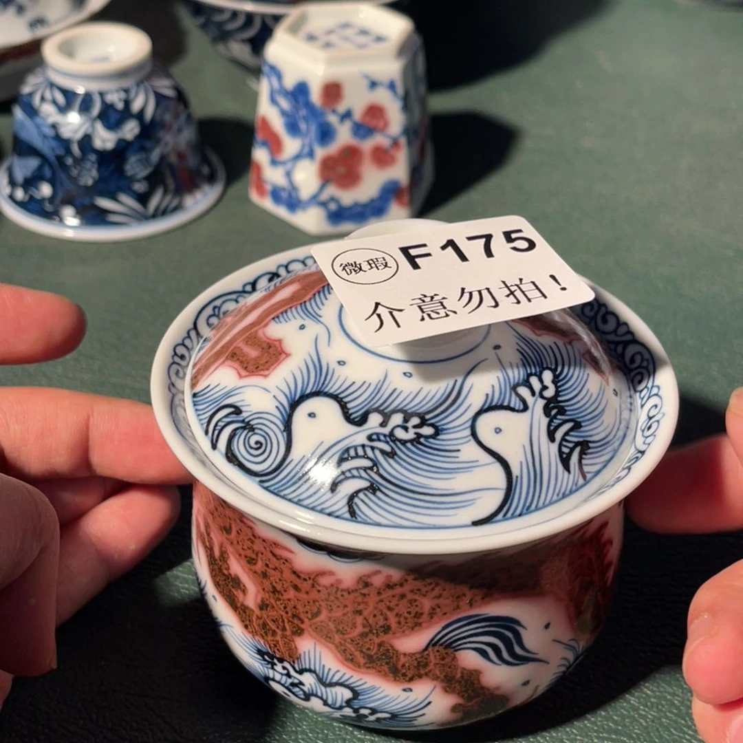 175 半月陶瓷半月陶瓷