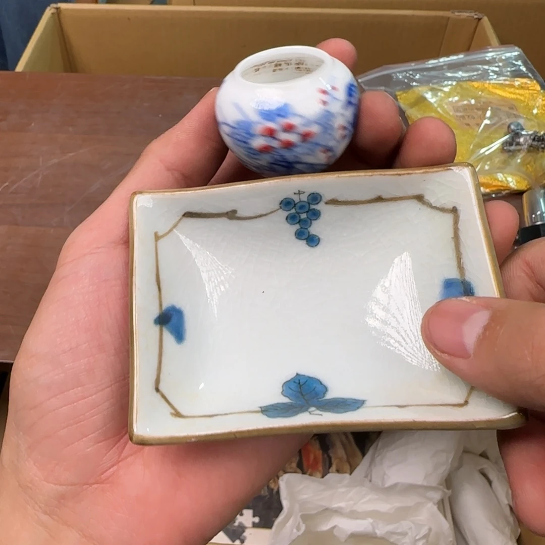 陶瓷孤品单件车里拍