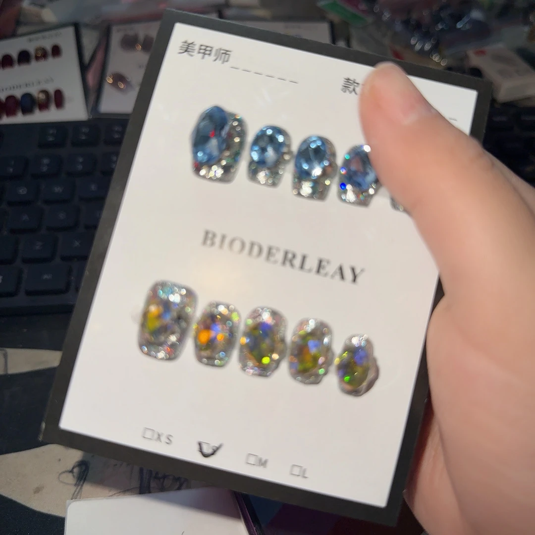 贝德莱贝德莱468穿戴甲送5件套工具