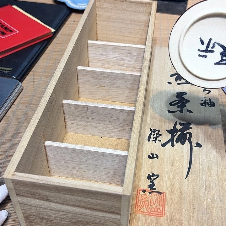 瓷器满58包邮包邮包邮