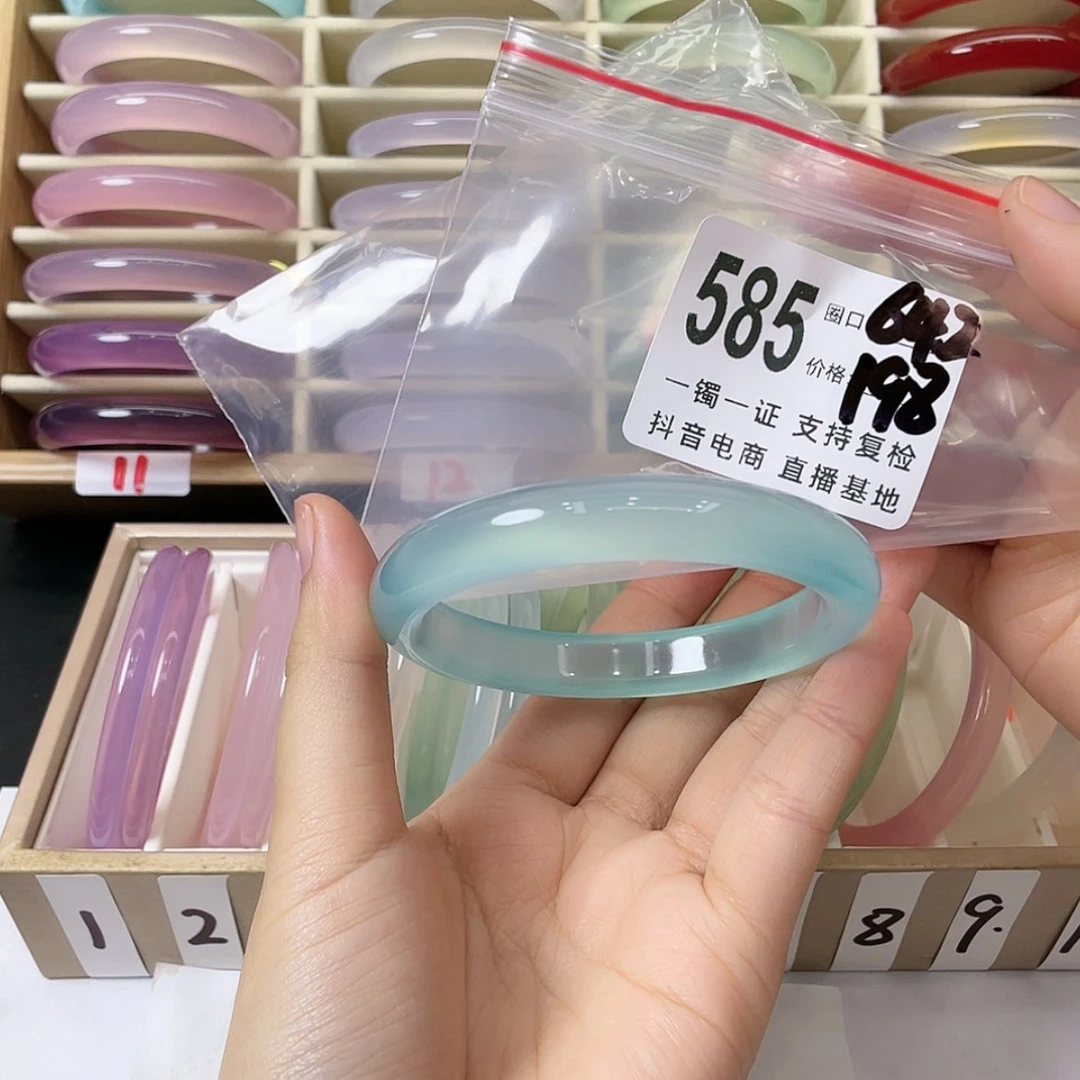 【闪购商品】手镯玛瑙/玉髓未镶嵌大*儿