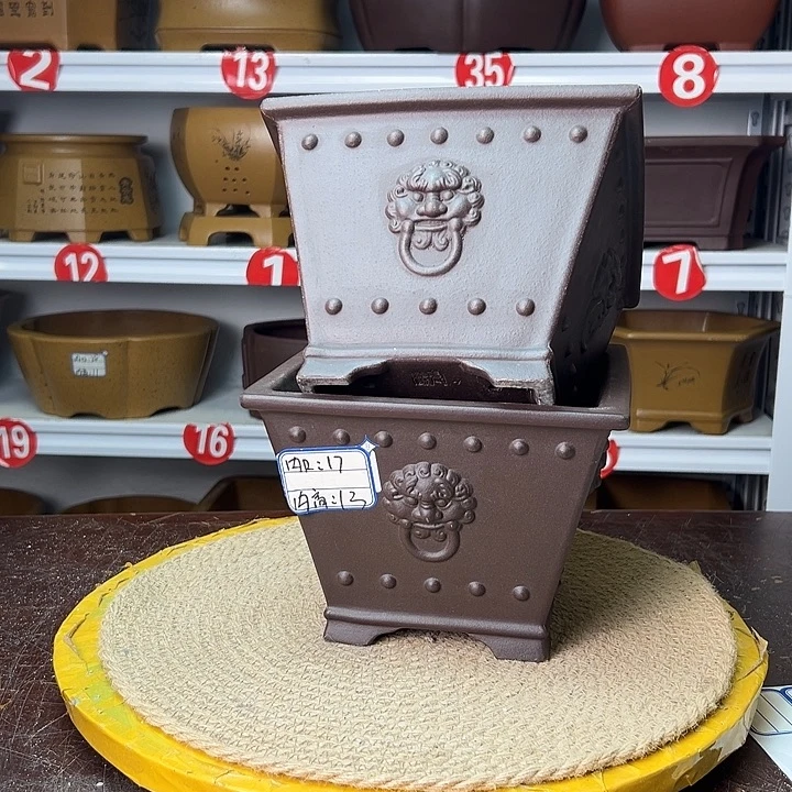 紫砂花盆你在一起