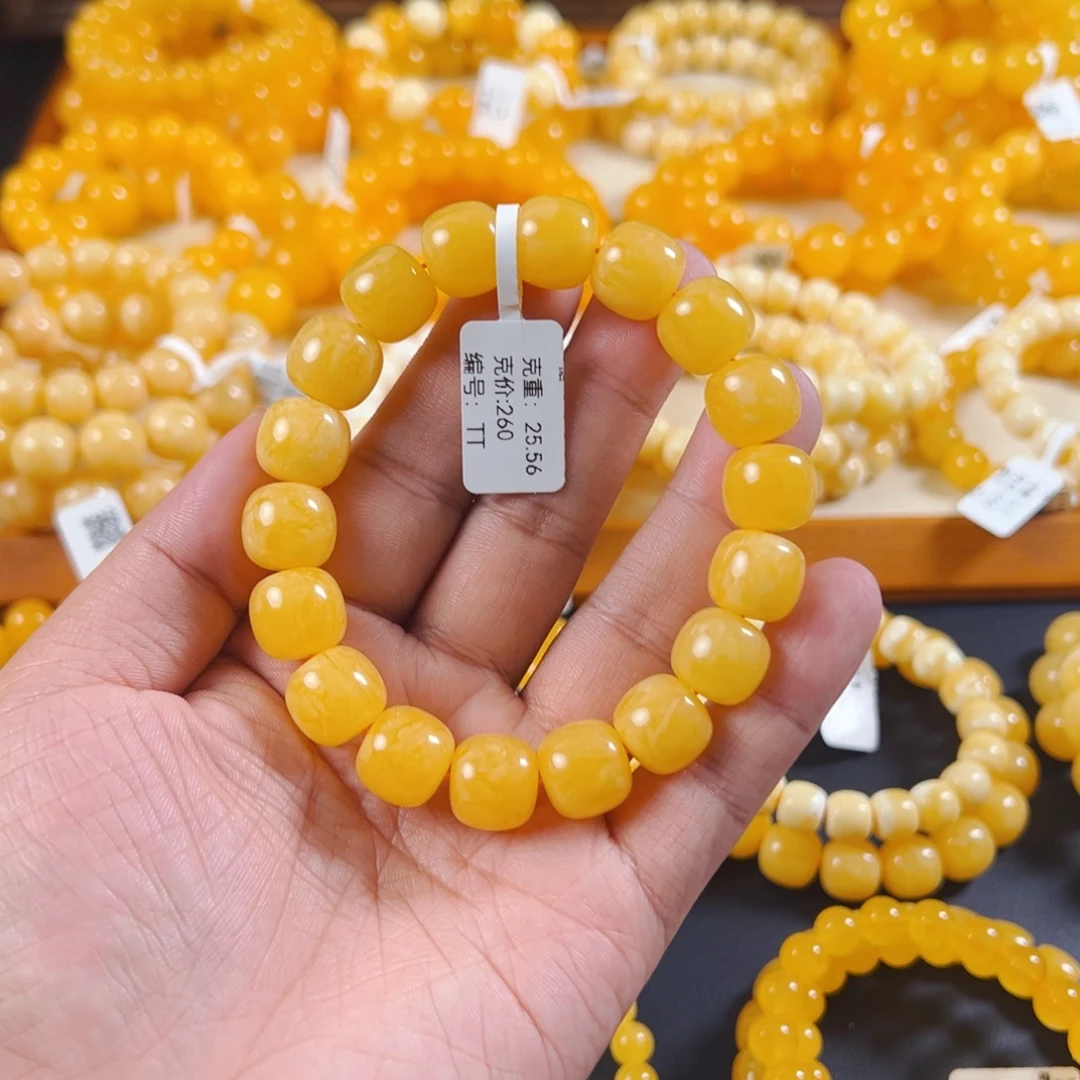 手串琥珀未镶嵌13 m杨枝甘露克重25.56TT