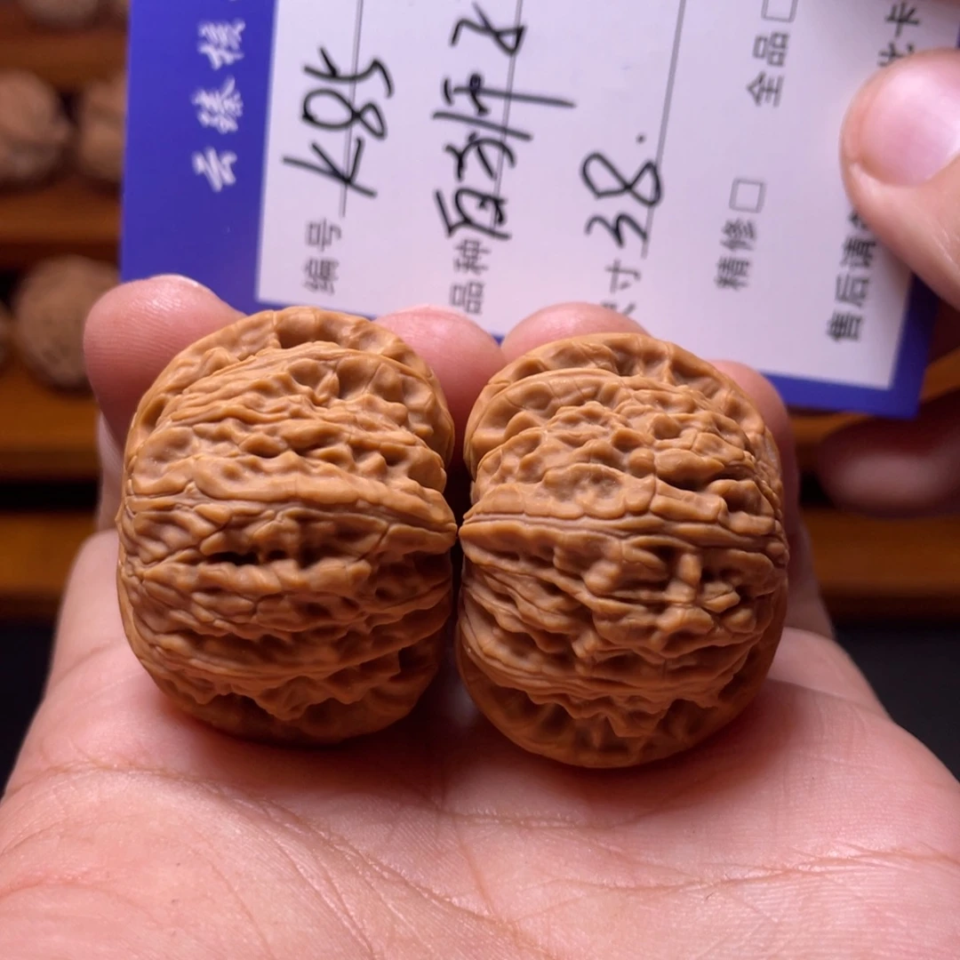 文玩核桃吊坠文玩