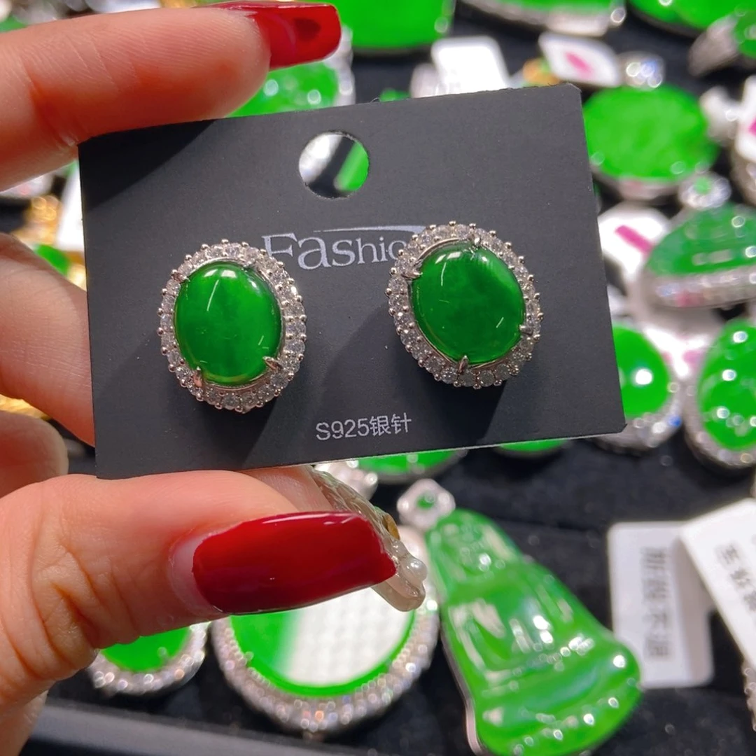 翡翠吊坠(不含链)银S925镶嵌