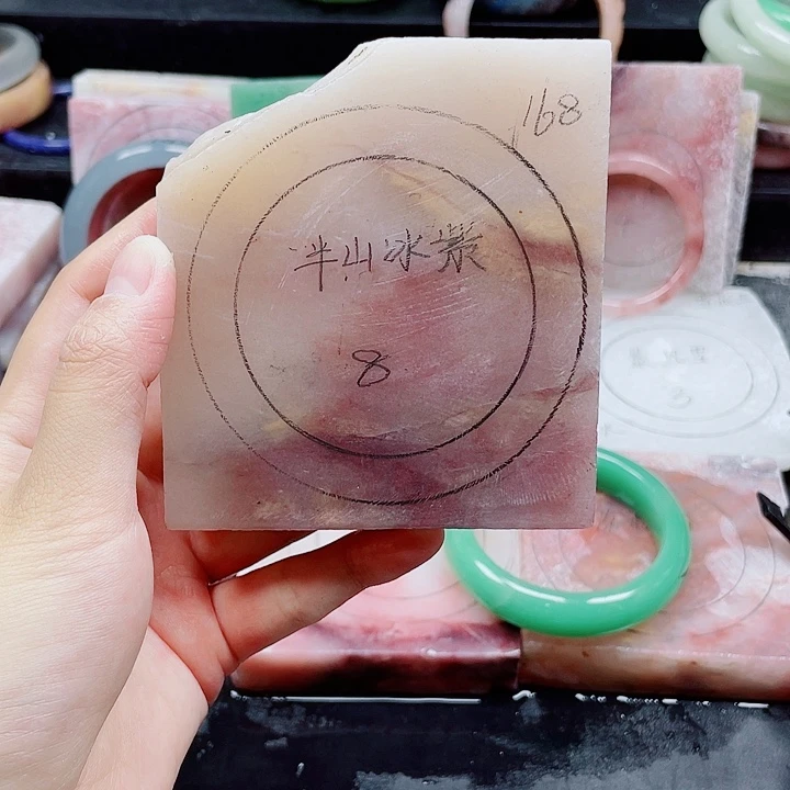 石英质玉手镯未镶嵌定制