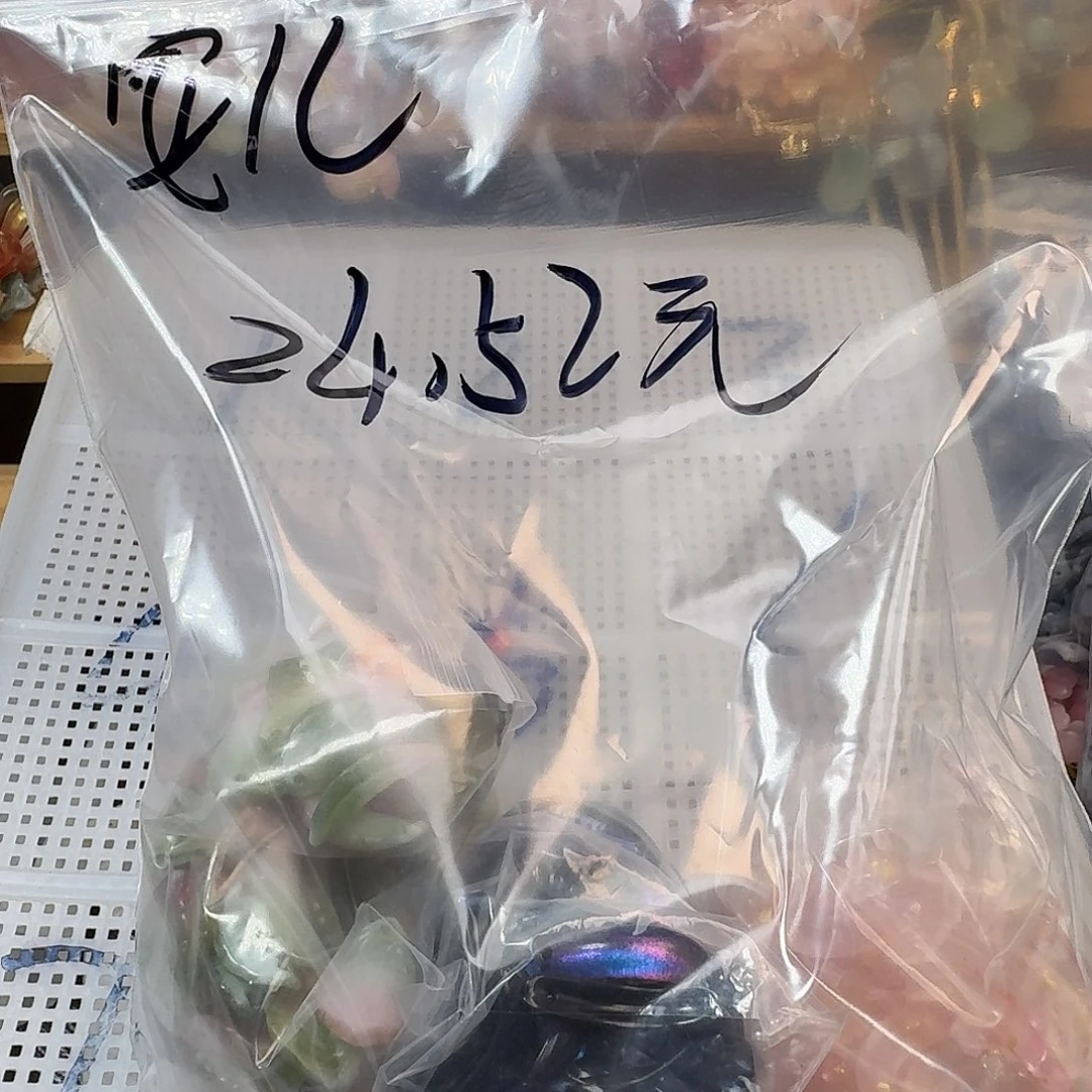 玻璃181号 安儿孤品