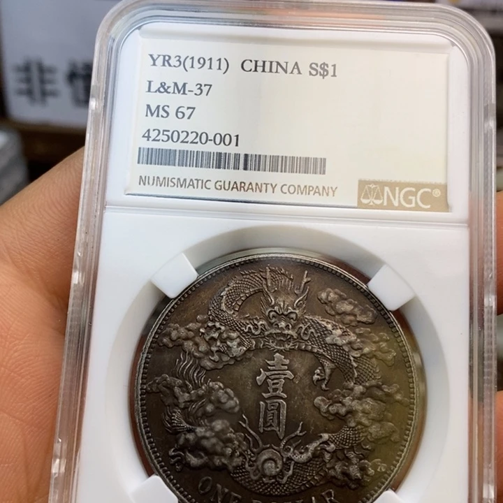 复古工艺饰品系列