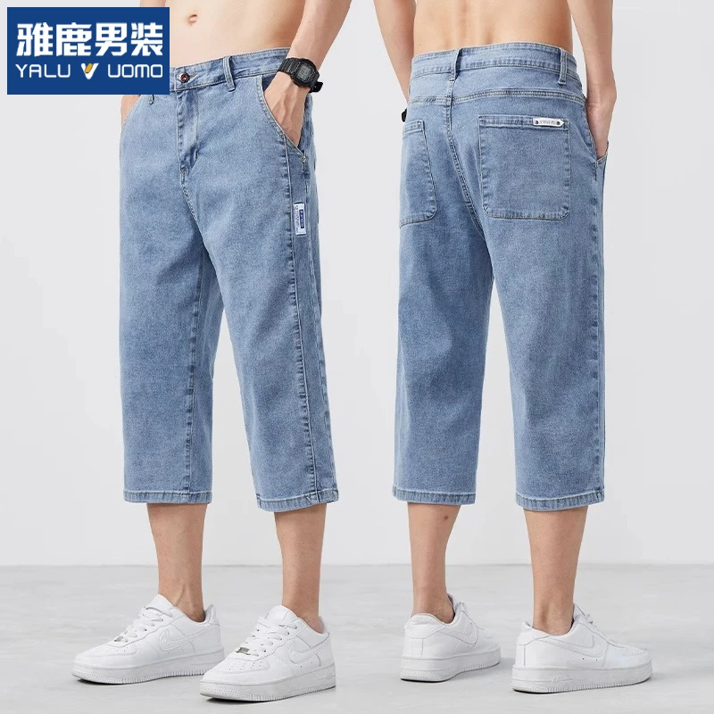 雅鹿七分牛仔裤男夏季薄款新款短裤宽松直筒潮流百搭休闲8分中裤