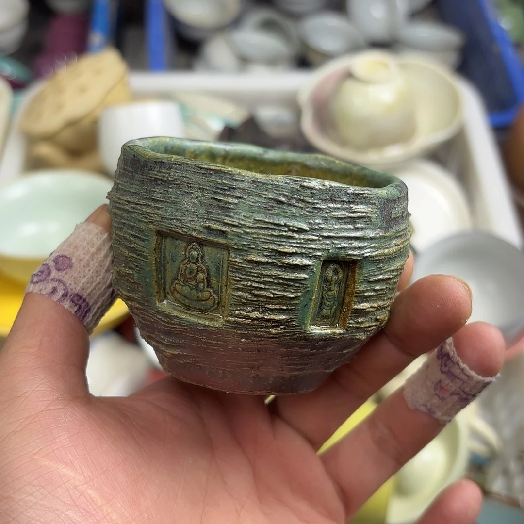 微瑕介意的不要下单