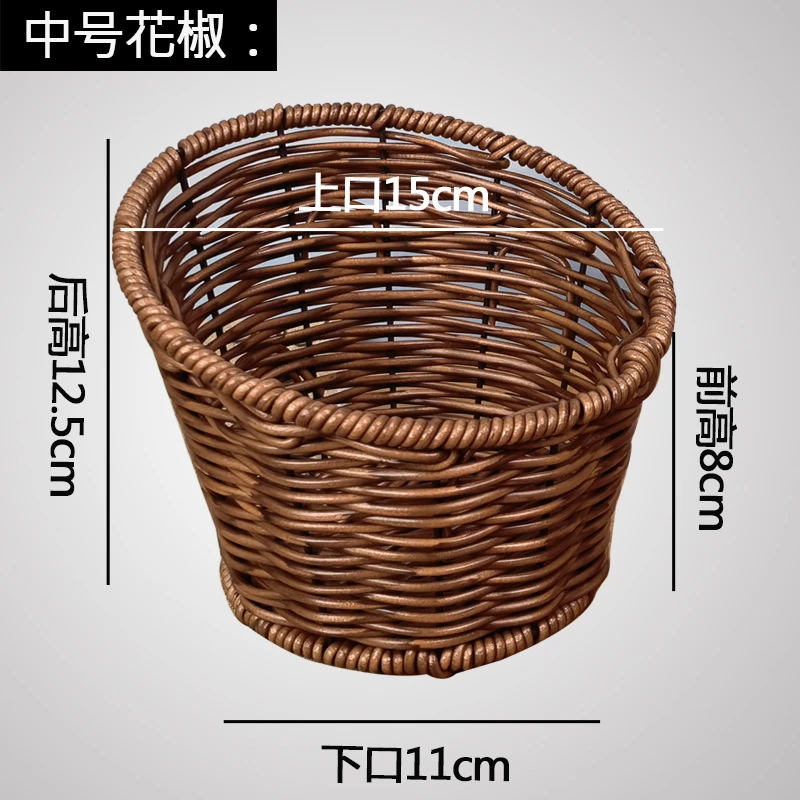 水果收纳筐蔬菜篮小菜篮仿藤编手工编织创意家用