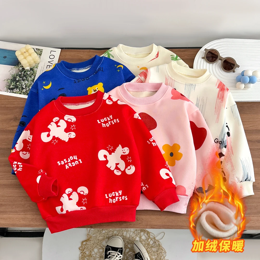 【加厚一体绒】儿童冬季节宝宝时尚套头洋气打底圆领保暖加绒卫衣