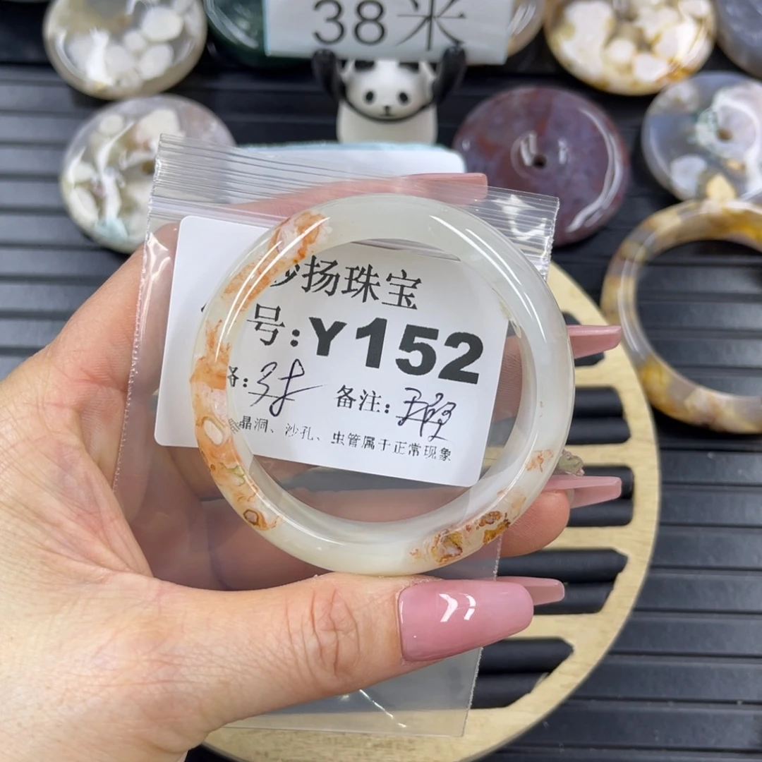 硅化珊瑚（珊瑚玉）瑕未镶嵌小***O