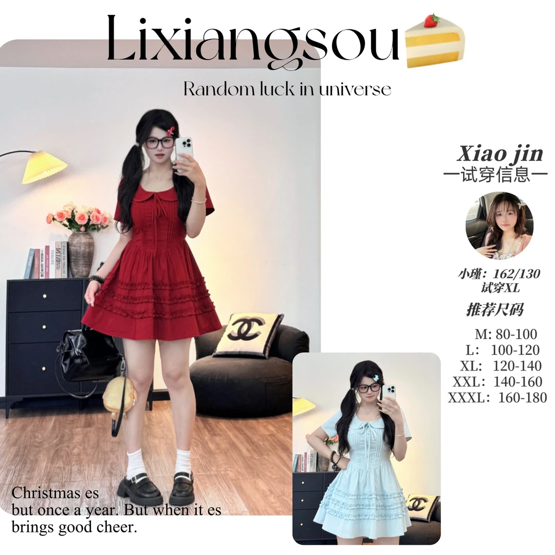 【奶油樱桃】9950胖mm法式收腰显瘦名媛风情万种红色连衣裙女