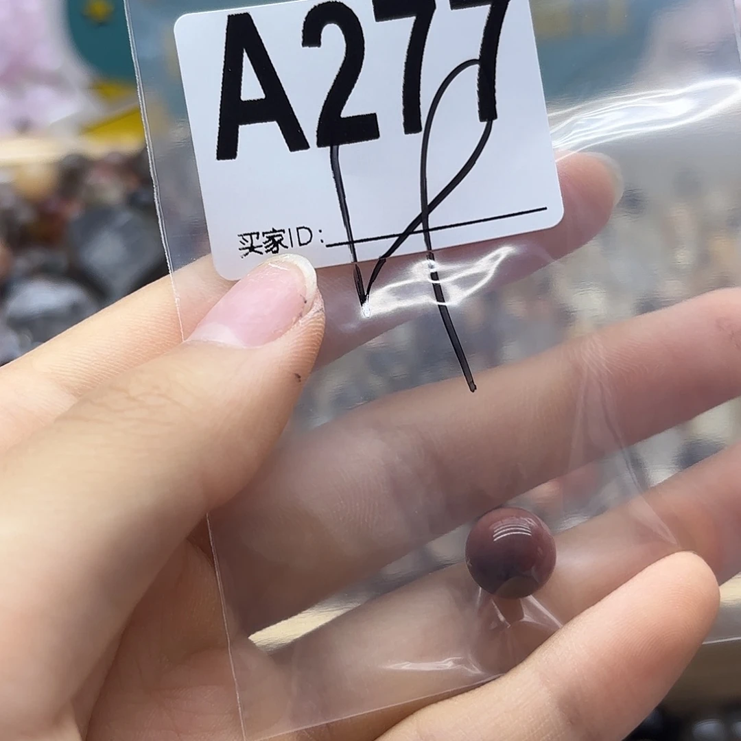 么***～未镶嵌珠宝半成品紫晶277