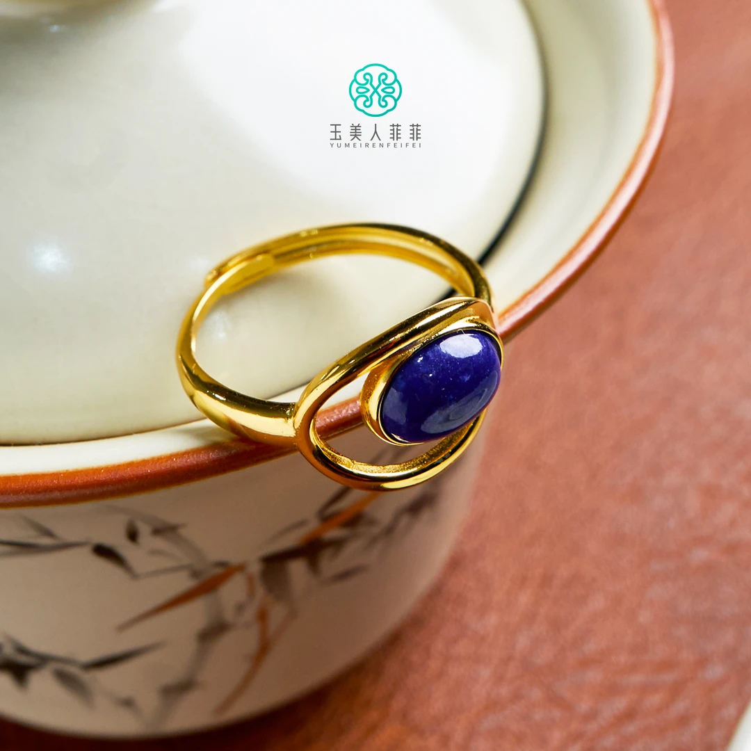石惑珠宝/青金石蛋面戒指约7*10mm
