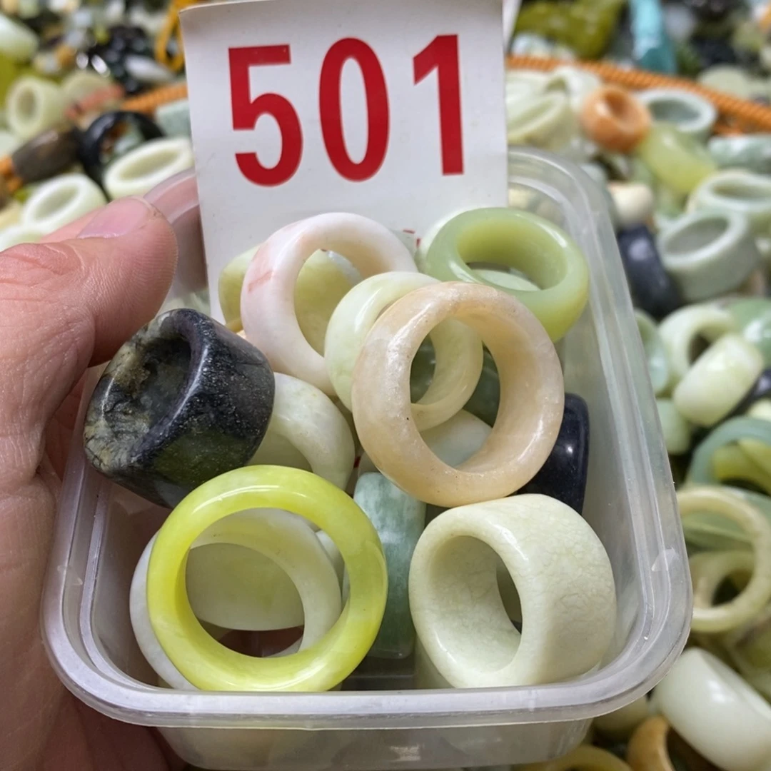 蛇纹石玉珠子未镶嵌