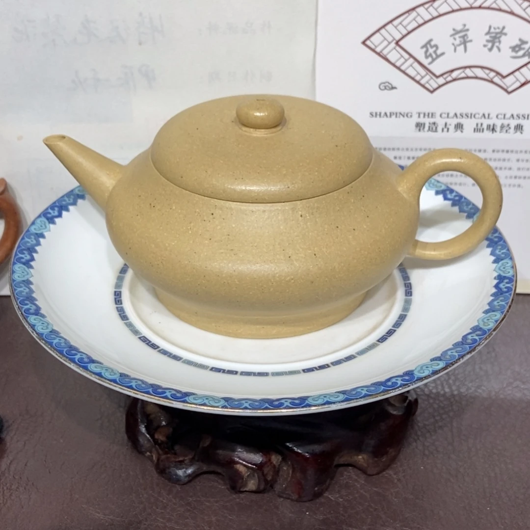 茶壶紫砂梨皮本绿全手220