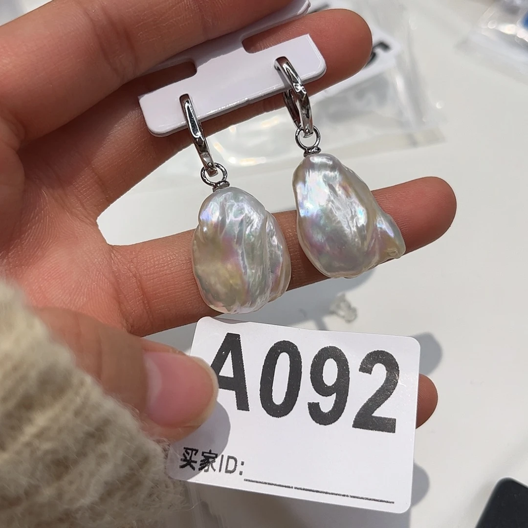 耳饰淡水珍珠合金