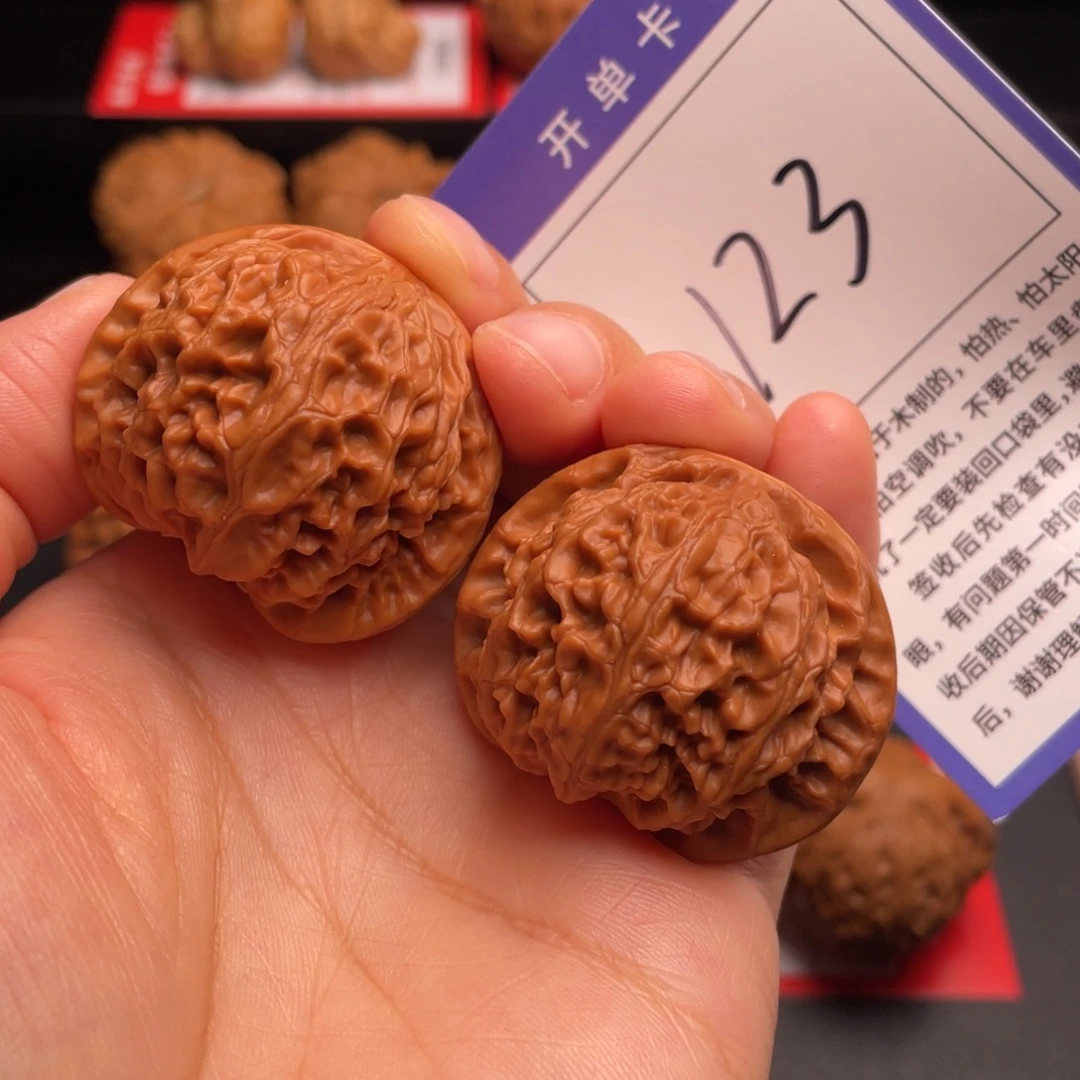 把件文玩核桃红皮宫灯39尺