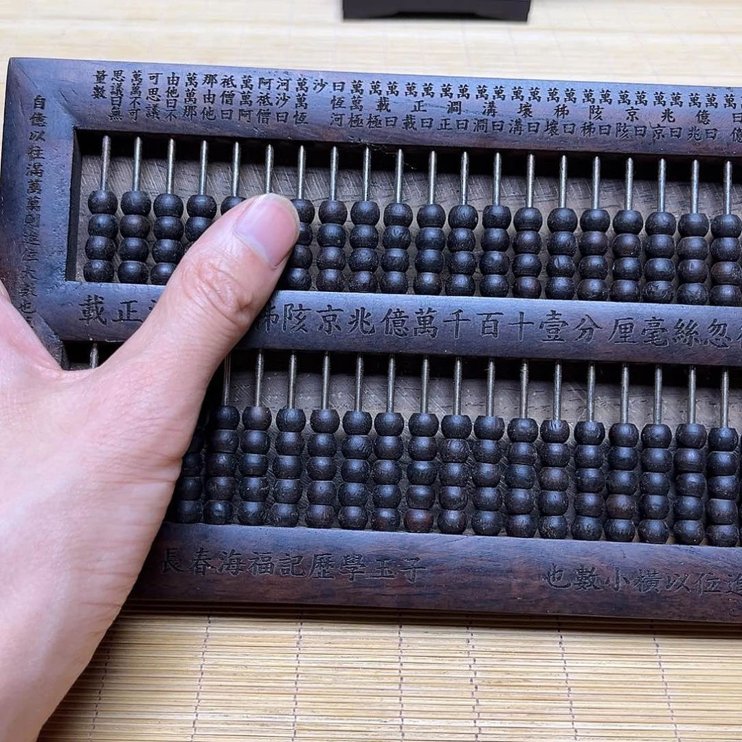 滴血莲花菩提吊坠