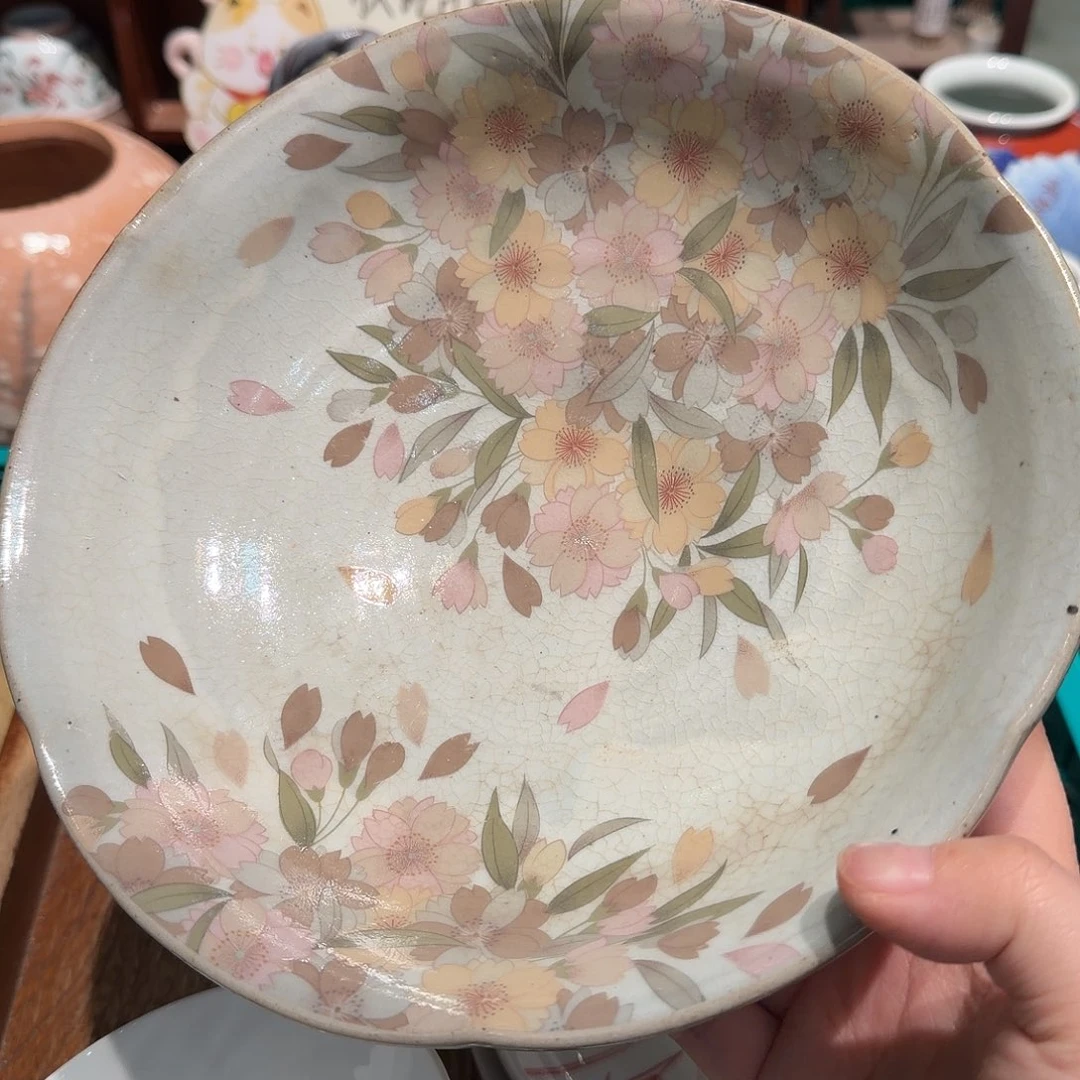 瓷片沁色五十包邮 非全新