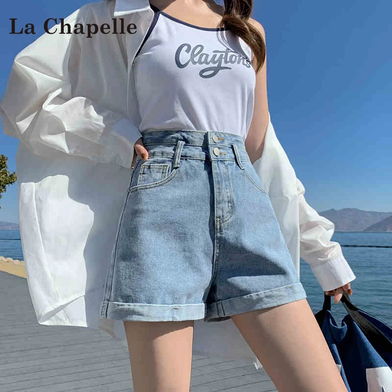 拉夏贝尔高腰卷边牛仔短裤女夏季2025年新款宽松显瘦a字阔腿热裤