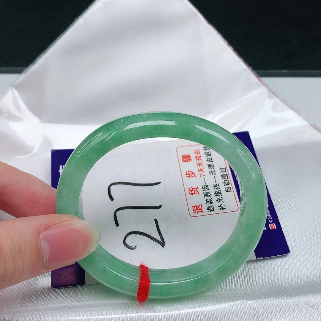翡翠手镯未镶嵌翡翠