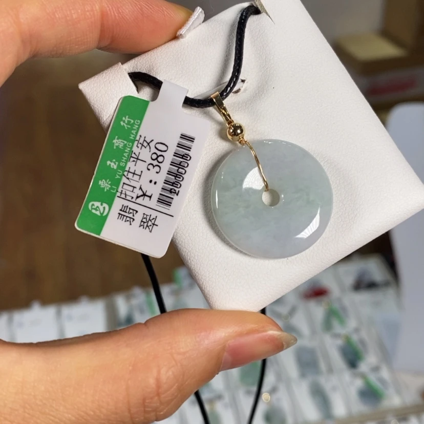 【闪购商品】翡翠未镶嵌颈饰