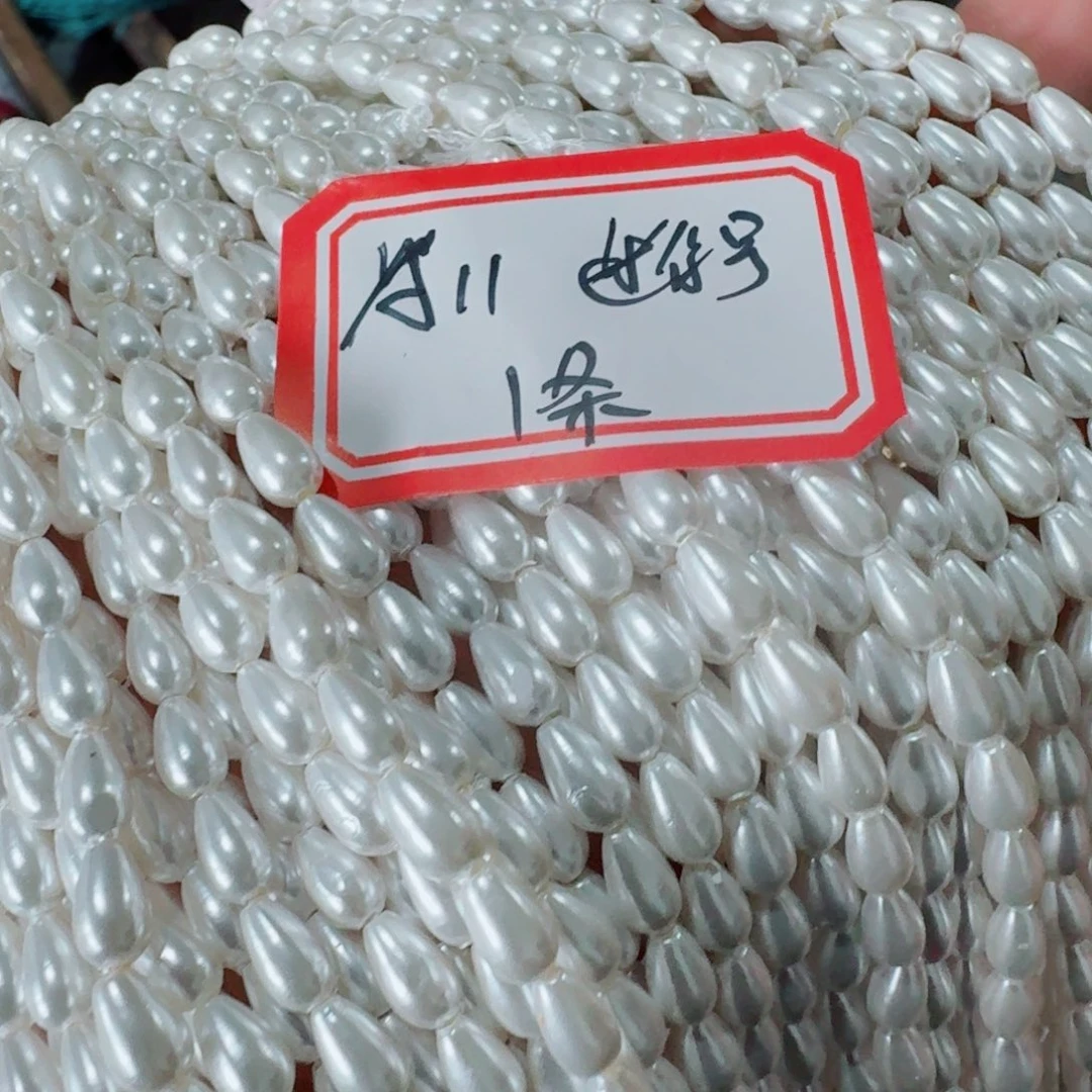 没有你怎么样你不高兴的啊想了没有人给她