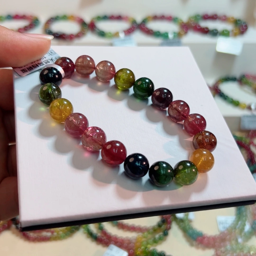 手链未镶嵌碧玺碧玺