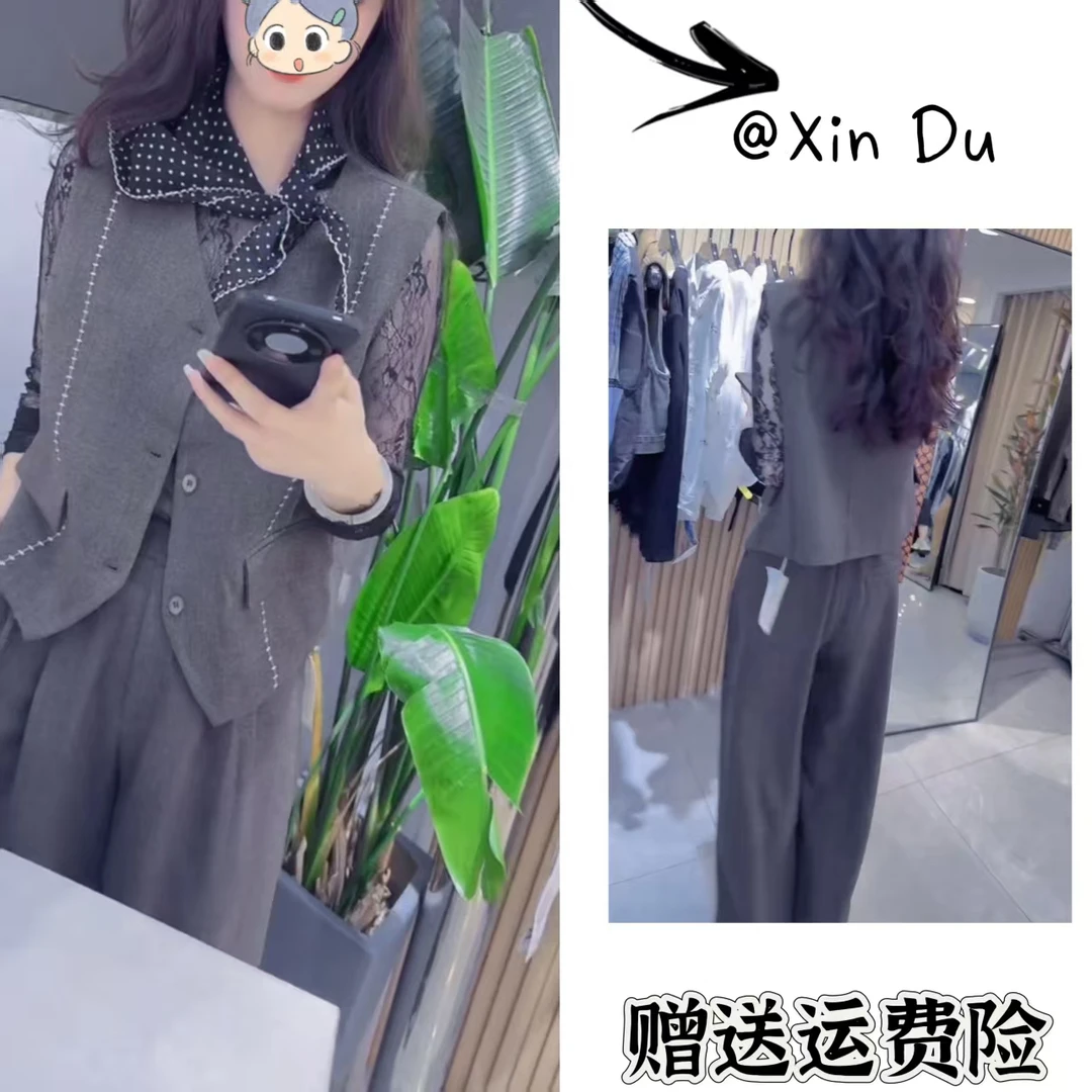 2025秋季新款时尚显瘦气质女士网红洋气三件套百搭款D22287